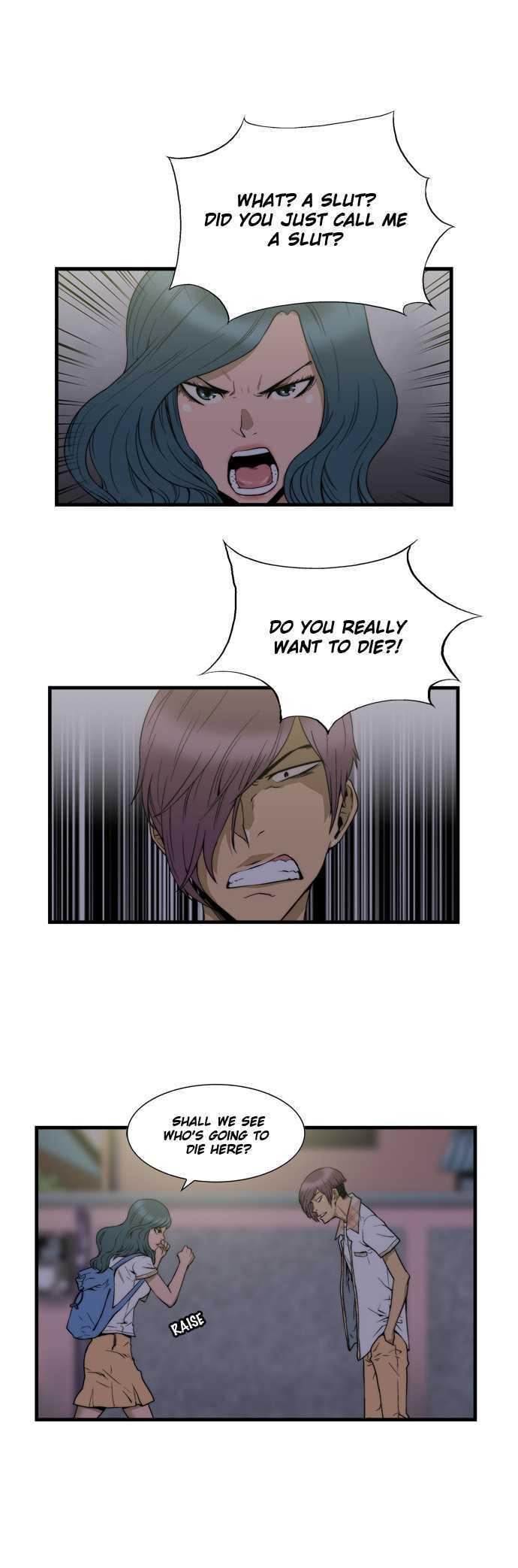 Green Boy: Shouting to You Chapter 5 page 1 - Chapter 5