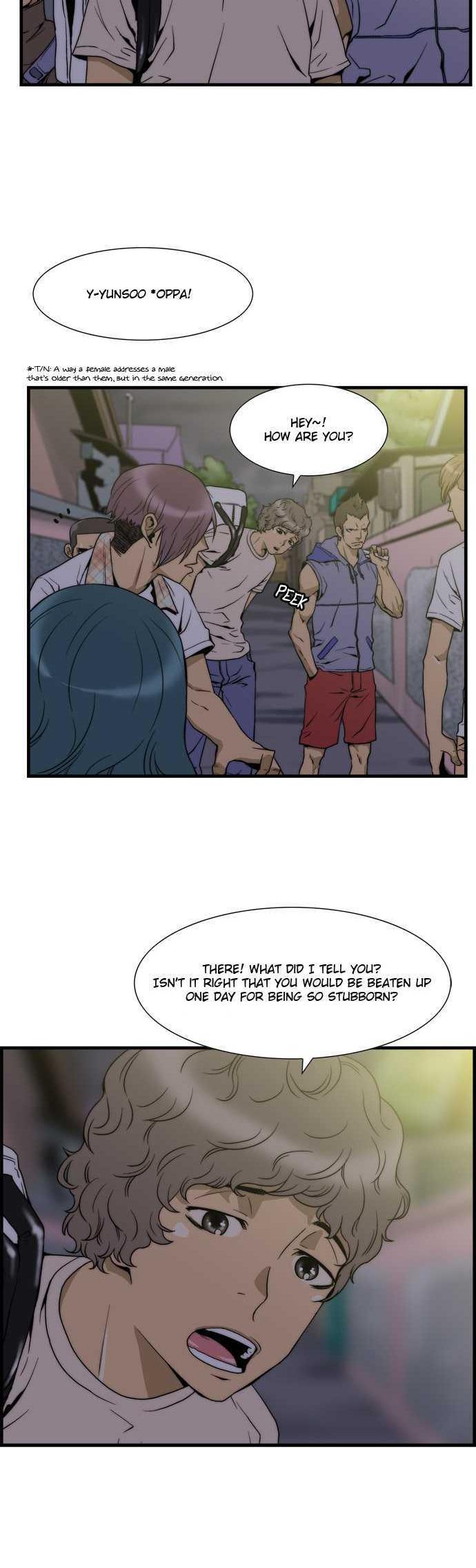 Green Boy: Shouting to You Chapter 5 page 16 - Chapter 5