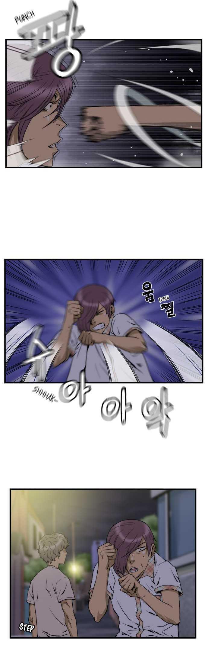 Green Boy: Shouting to You Chapter 5 page 20 - Chapter 5