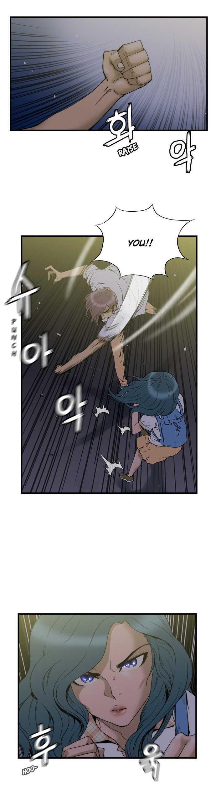 Green Boy: Shouting to You Chapter 5 page 4 - Chapter 5