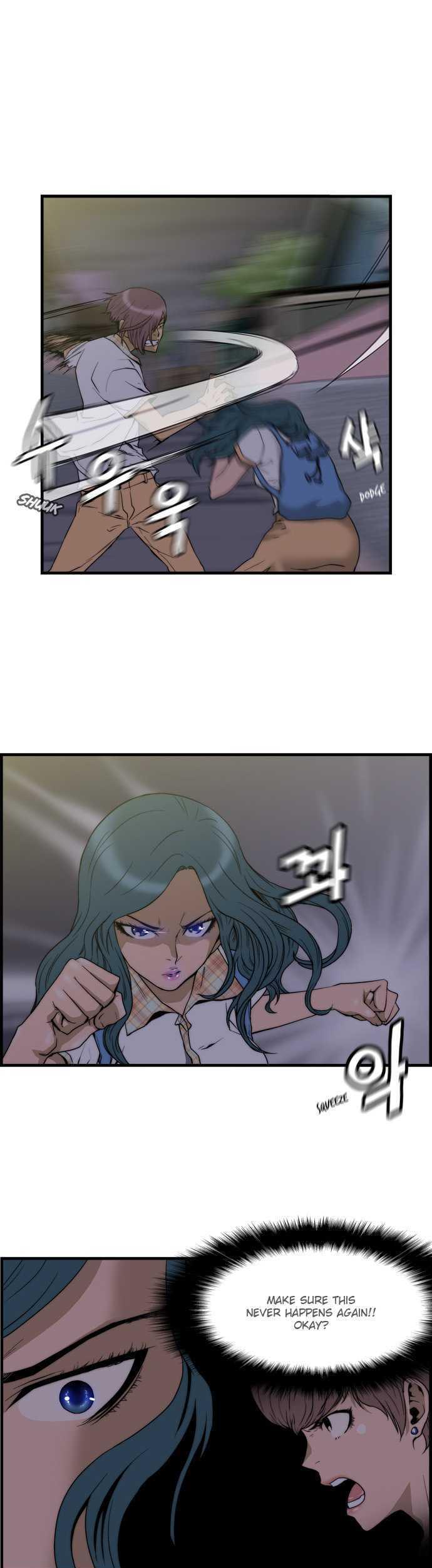 Green Boy: Shouting to You Chapter 5 page 5 - Chapter 5