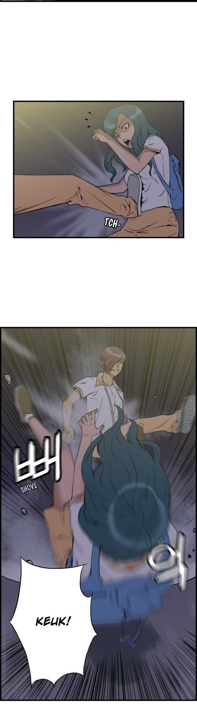 Green Boy: Shouting to You Chapter 5 page 6 - Chapter 5