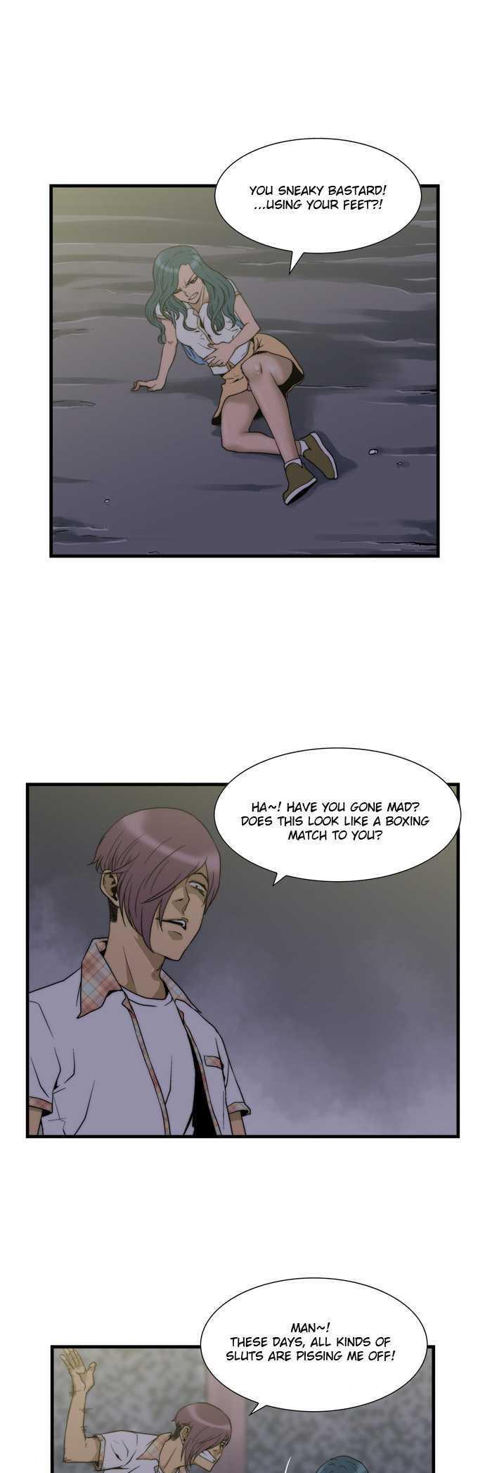 Green Boy: Shouting to You Chapter 5 page 7 - Chapter 5