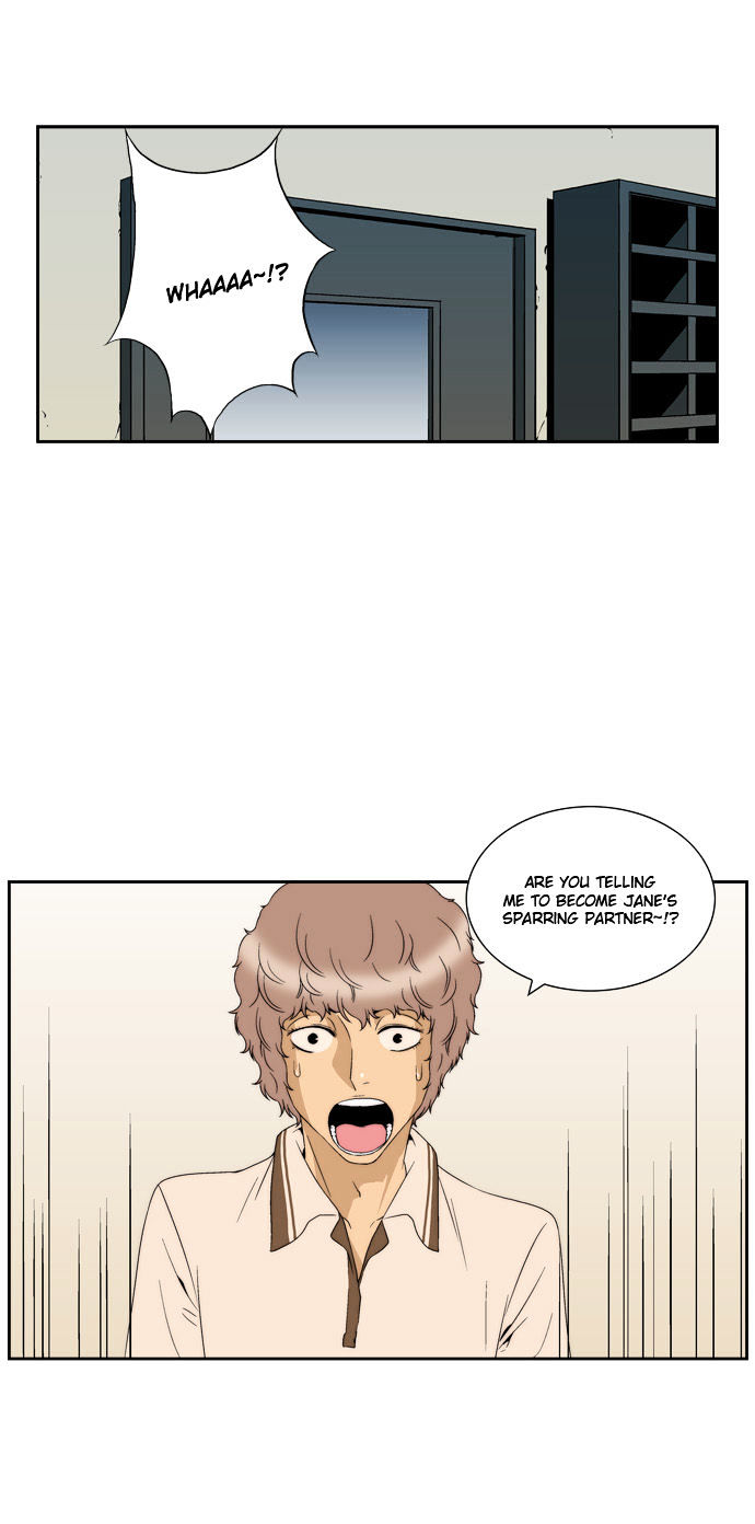 Green Boy: Shouting to You Chapter 51 page 1 - Chapter 51