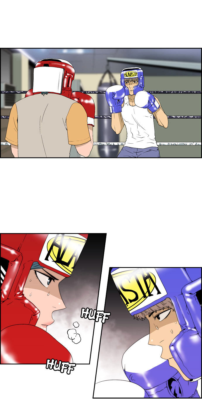Green Boy: Shouting to You Chapter 51 page 18 - Chapter 51