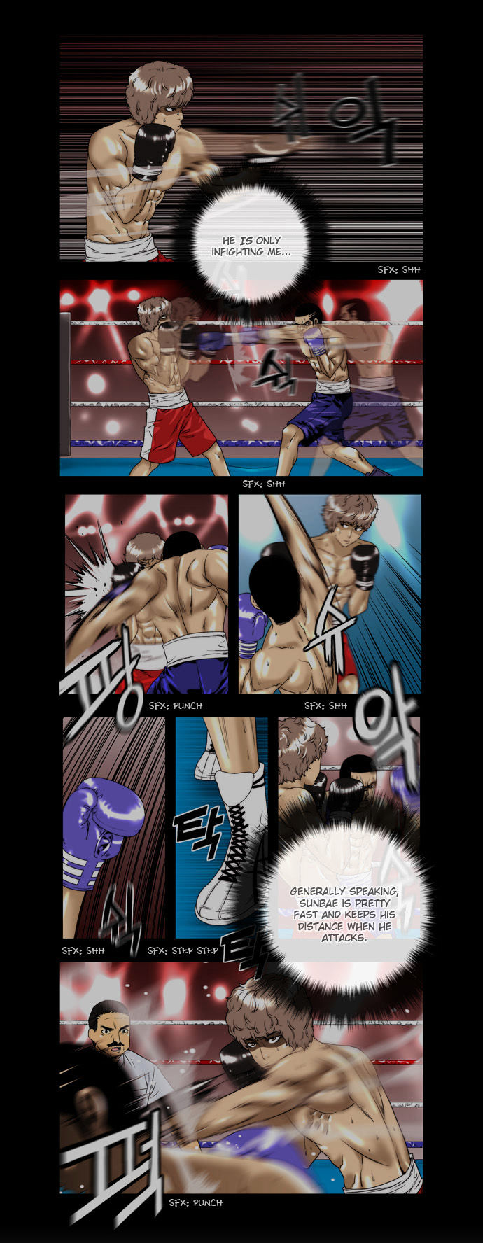Green Boy: Shouting to You Chapter 52 page 13 - Chapter 52