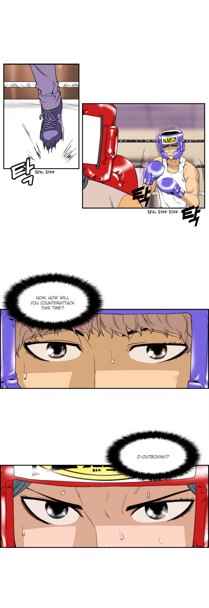 Green Boy: Shouting to You Chapter 52 page 18 - Chapter 52