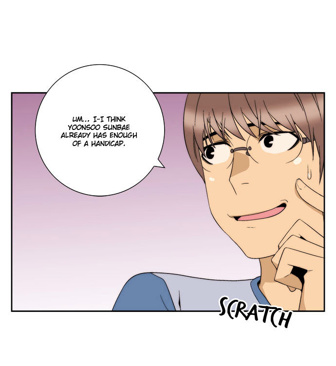 Green Boy: Shouting to You Chapter 52 page 26 - Chapter 52