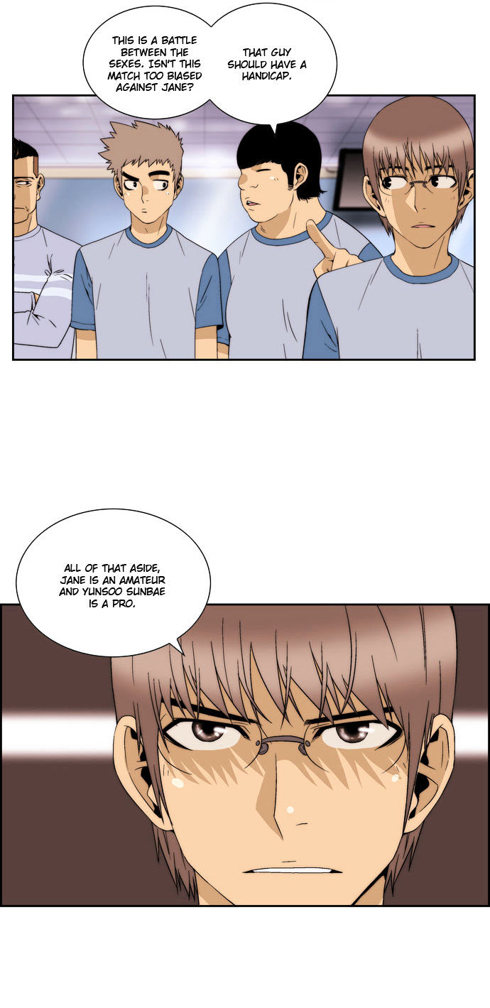 Green Boy: Shouting to You Chapter 52 page 7 - Chapter 52