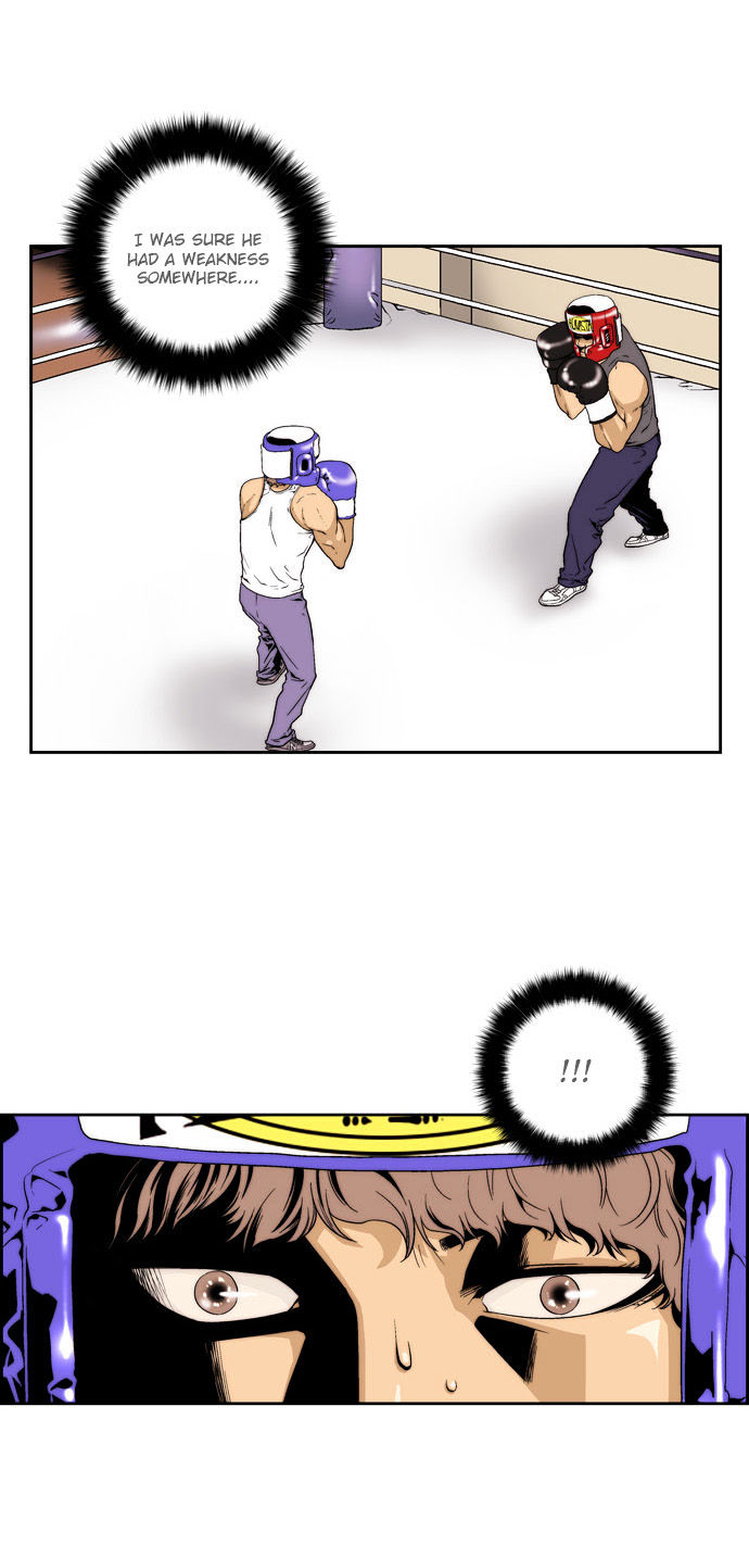 Green Boy: Shouting to You Chapter 55 page 15 - Chapter 55