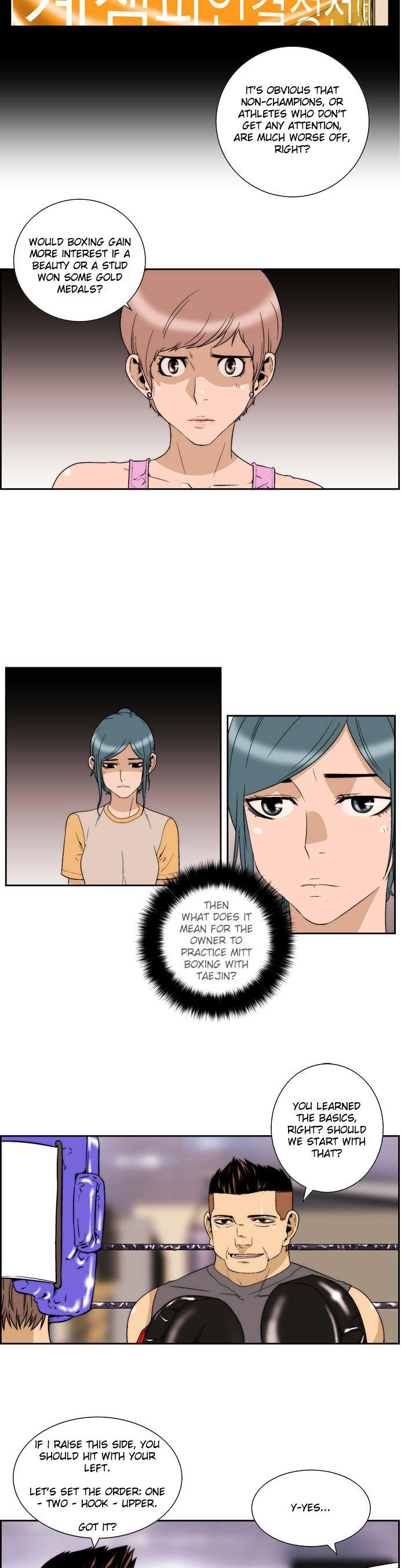 Green Boy: Shouting to You Chapter 56 page 10 - Chapter 56