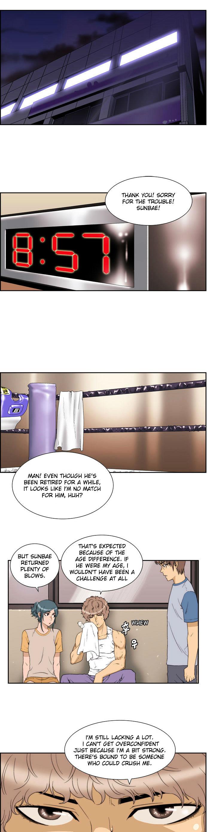 Green Boy: Shouting to You Chapter 56 page 2 - Chapter 56