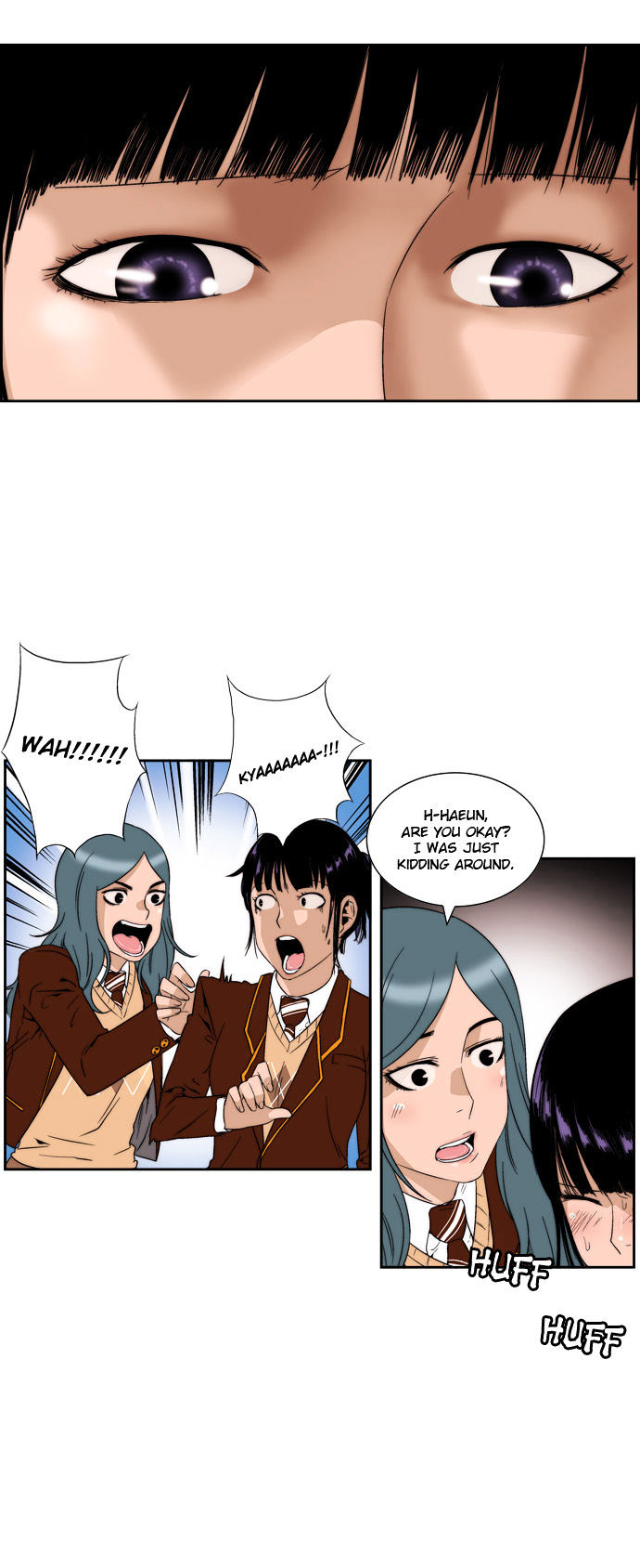 Green Boy: Shouting to You Chapter 57 page 11 - Chapter 57