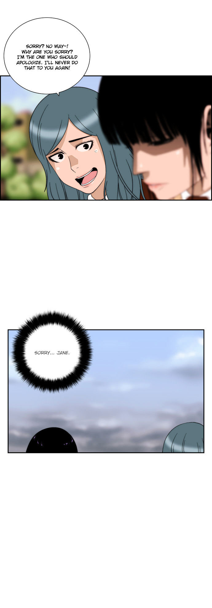 Green Boy: Shouting to You Chapter 57 page 15 - Chapter 57