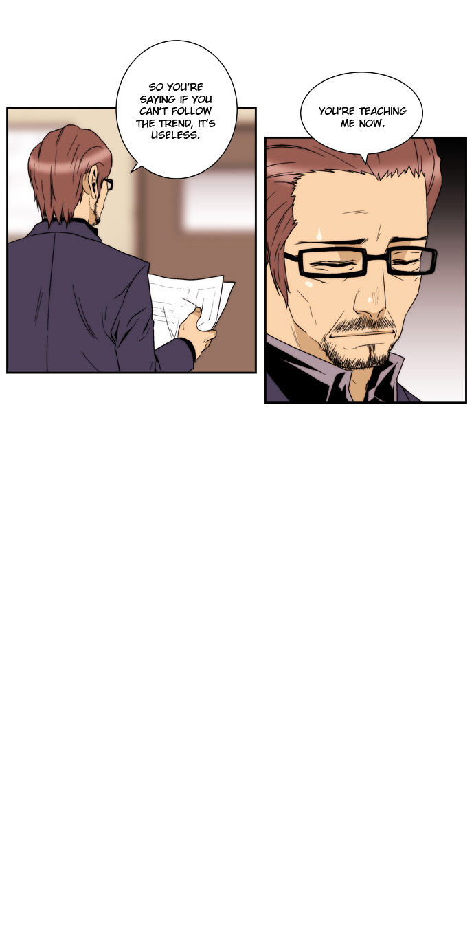 Green Boy: Shouting to You Chapter 58 page 14 - Chapter 58