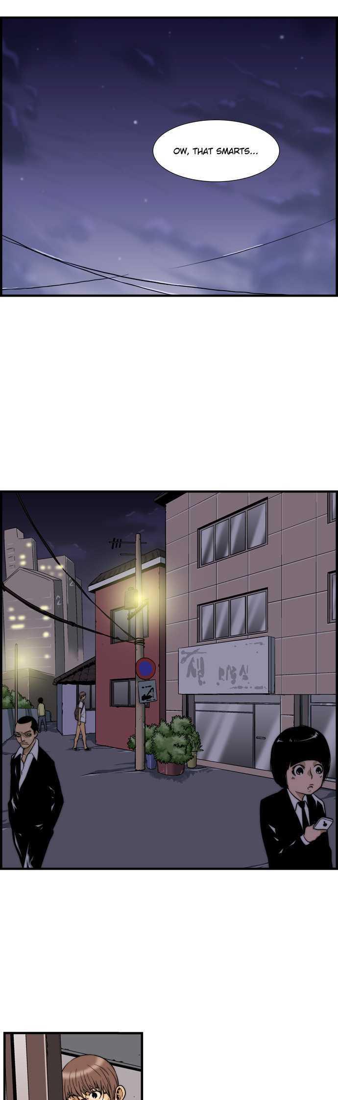 Green Boy: Shouting to You Chapter 6 page 15 - Chapter 6