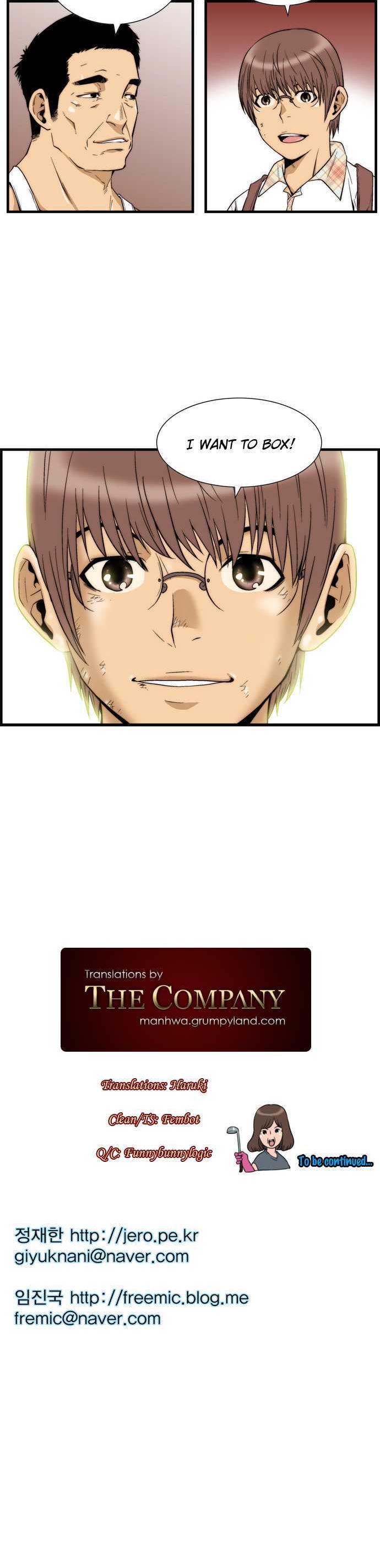 Green Boy: Shouting to You Chapter 6 page 20 - Chapter 6