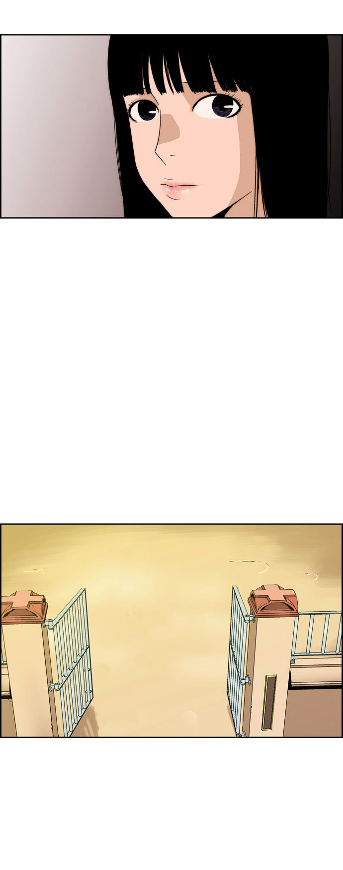 Green Boy: Shouting to You Chapter 62 page 21 - Chapter 62