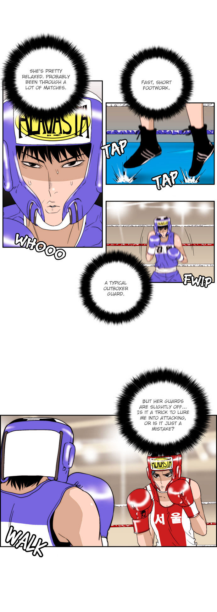 Green Boy: Shouting to You Chapter 62 page 4 - Chapter 62