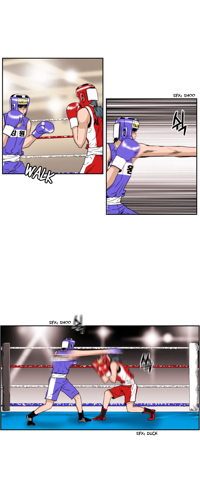 Green Boy: Shouting to You Chapter 62 page 5 - Chapter 62