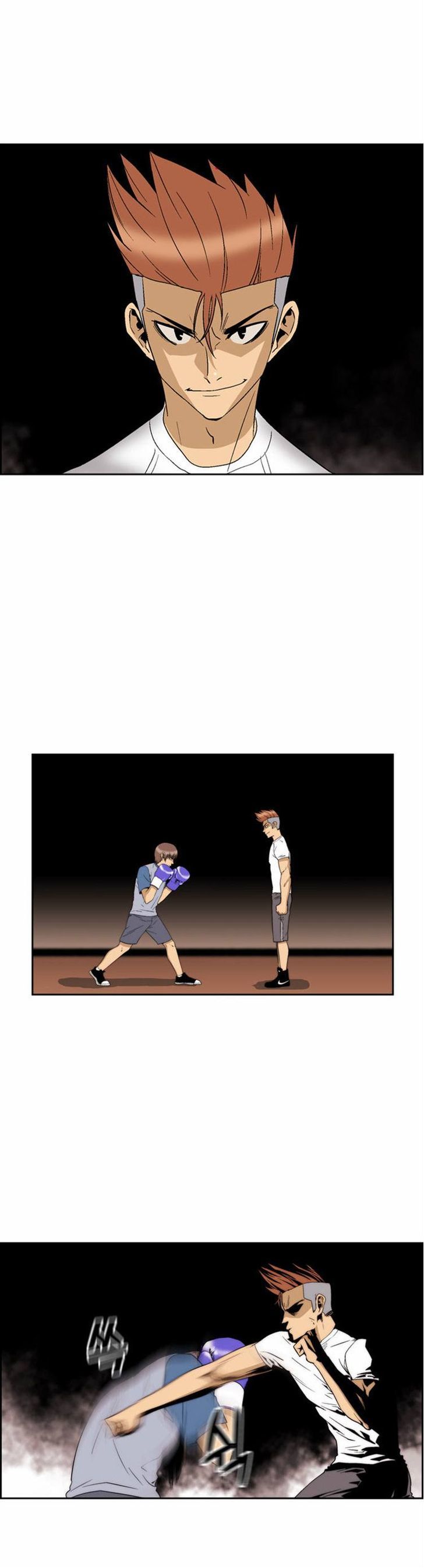 Green Boy: Shouting to You Chapter 67 page 11 - Chapter 67