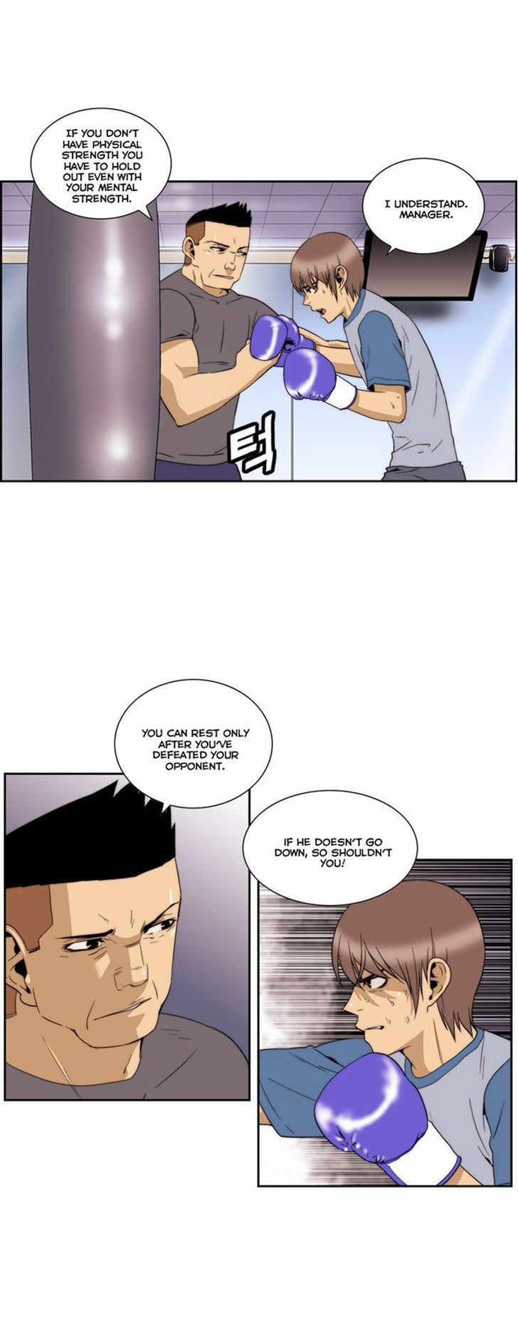 Green Boy: Shouting to You Chapter 67 page 14 - Chapter 67