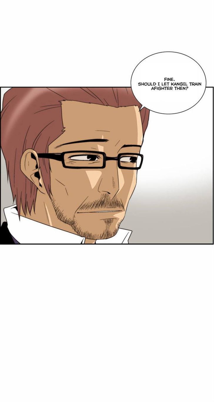 Green Boy: Shouting to You Chapter 67 page 22 - Chapter 67