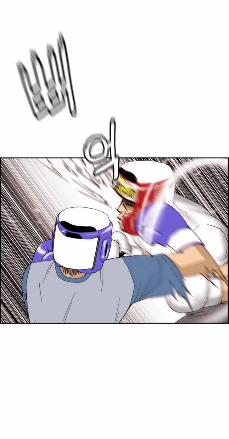 Green Boy: Shouting to You Chapter 68 page 18 - Chapter 68