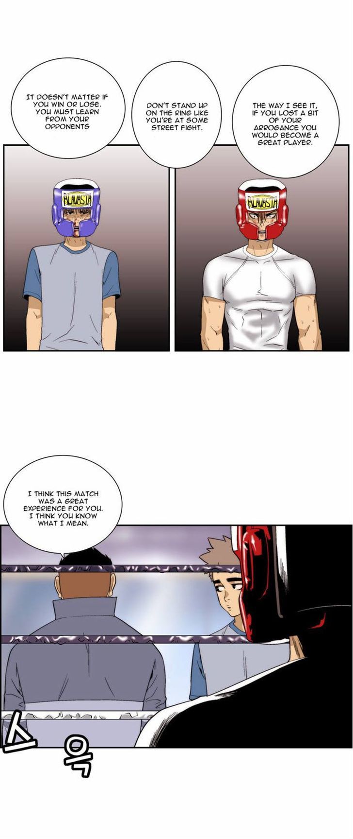 Green Boy: Shouting to You Chapter 72 page 10 - Chapter 72
