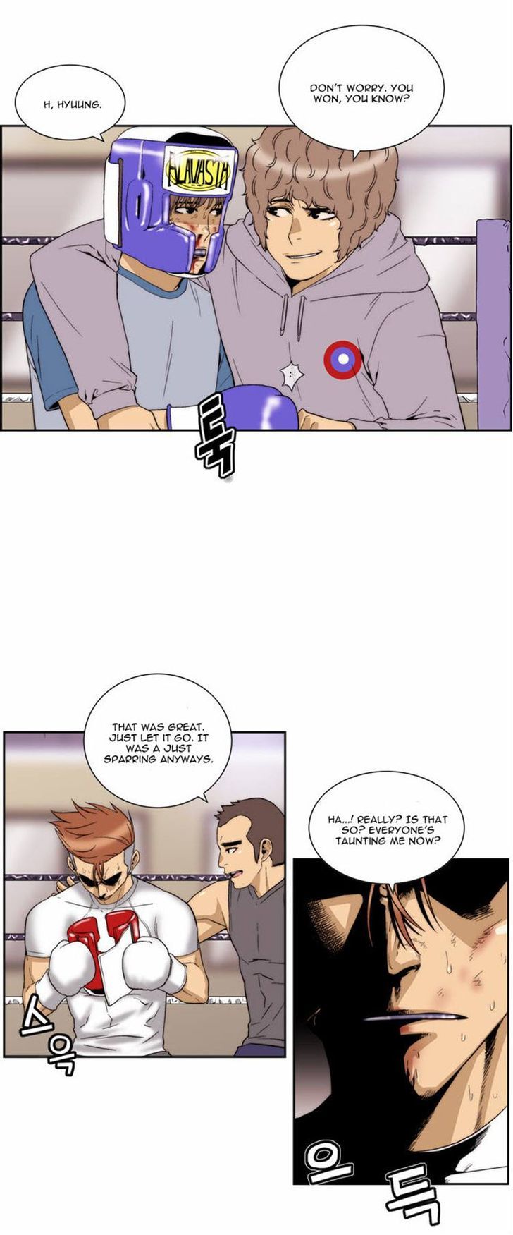 Green Boy: Shouting to You Chapter 72 page 11 - Chapter 72