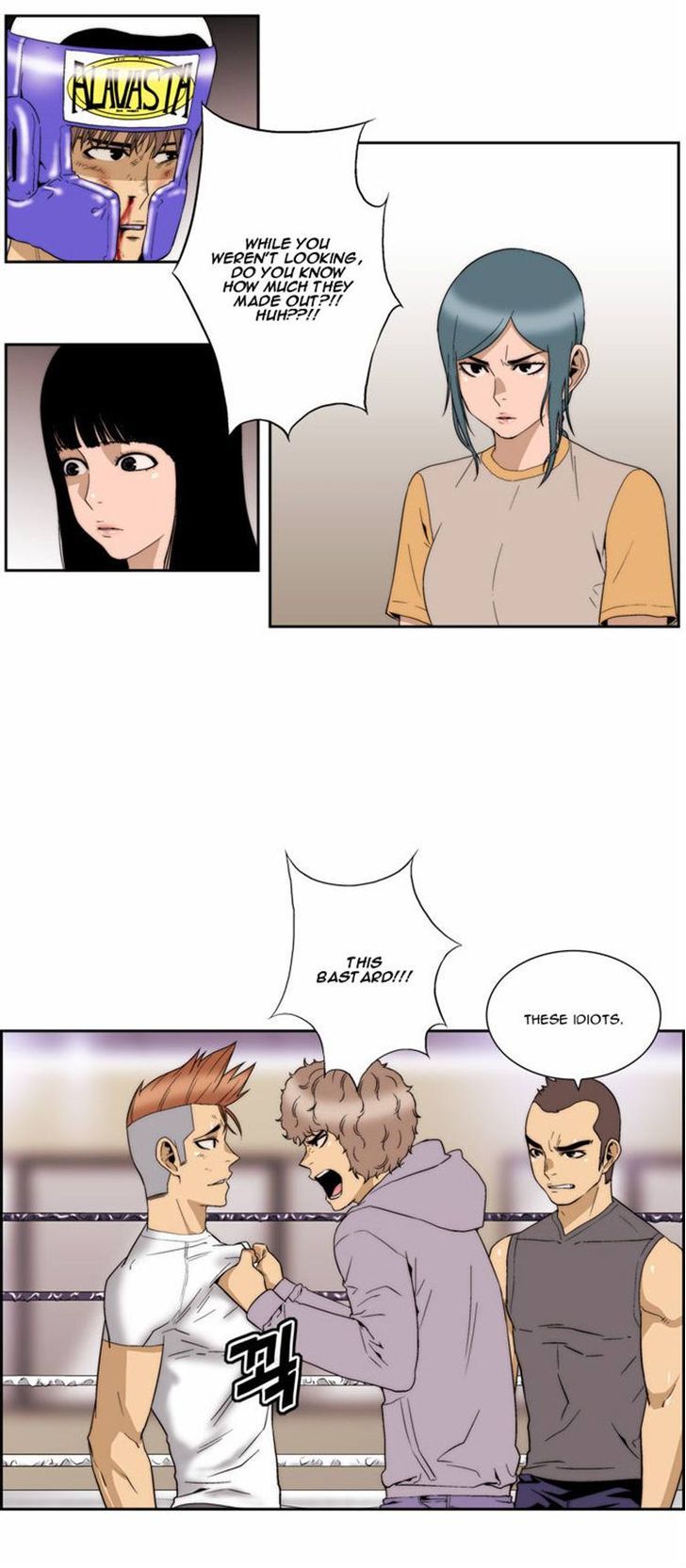 Green Boy: Shouting to You Chapter 72 page 17 - Chapter 72