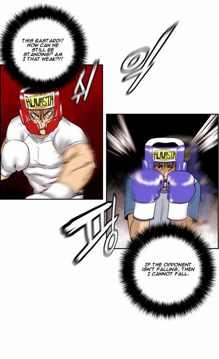 Green Boy: Shouting to You Chapter 72 page 2 - Chapter 72