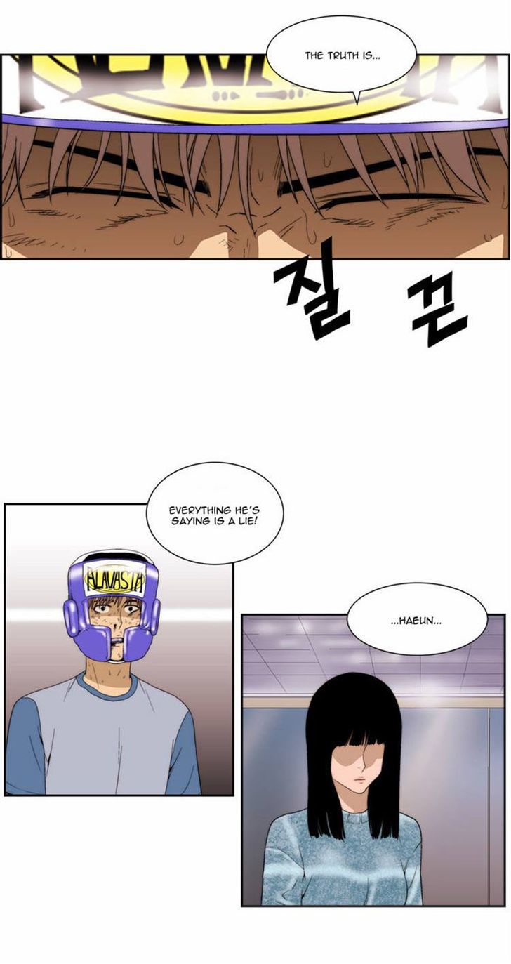 Green Boy: Shouting to You Chapter 72 page 20 - Chapter 72