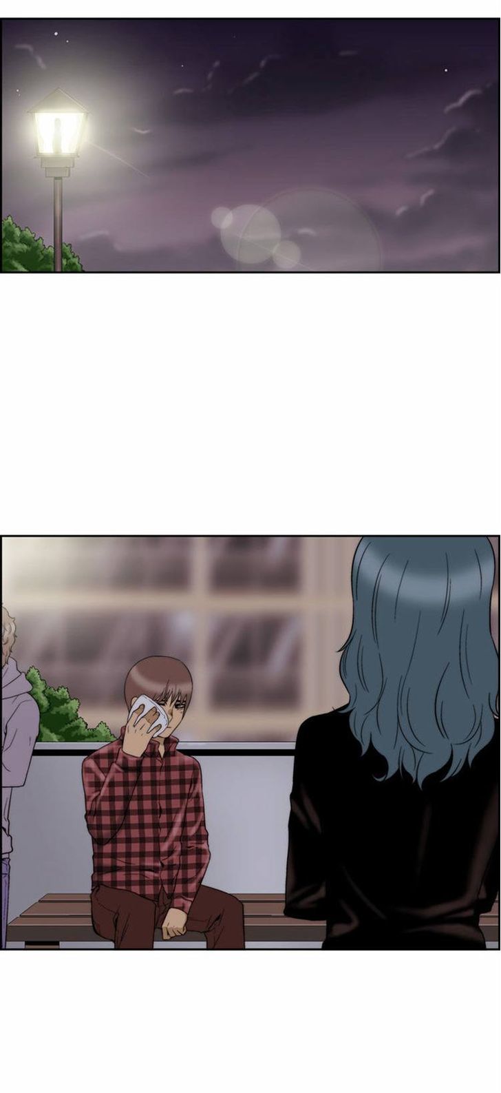 Green Boy: Shouting to You Chapter 72 page 27 - Chapter 72