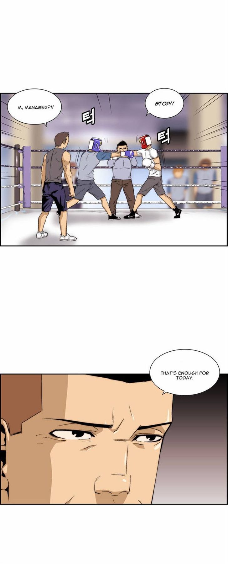 Green Boy: Shouting to You Chapter 72 page 4 - Chapter 72