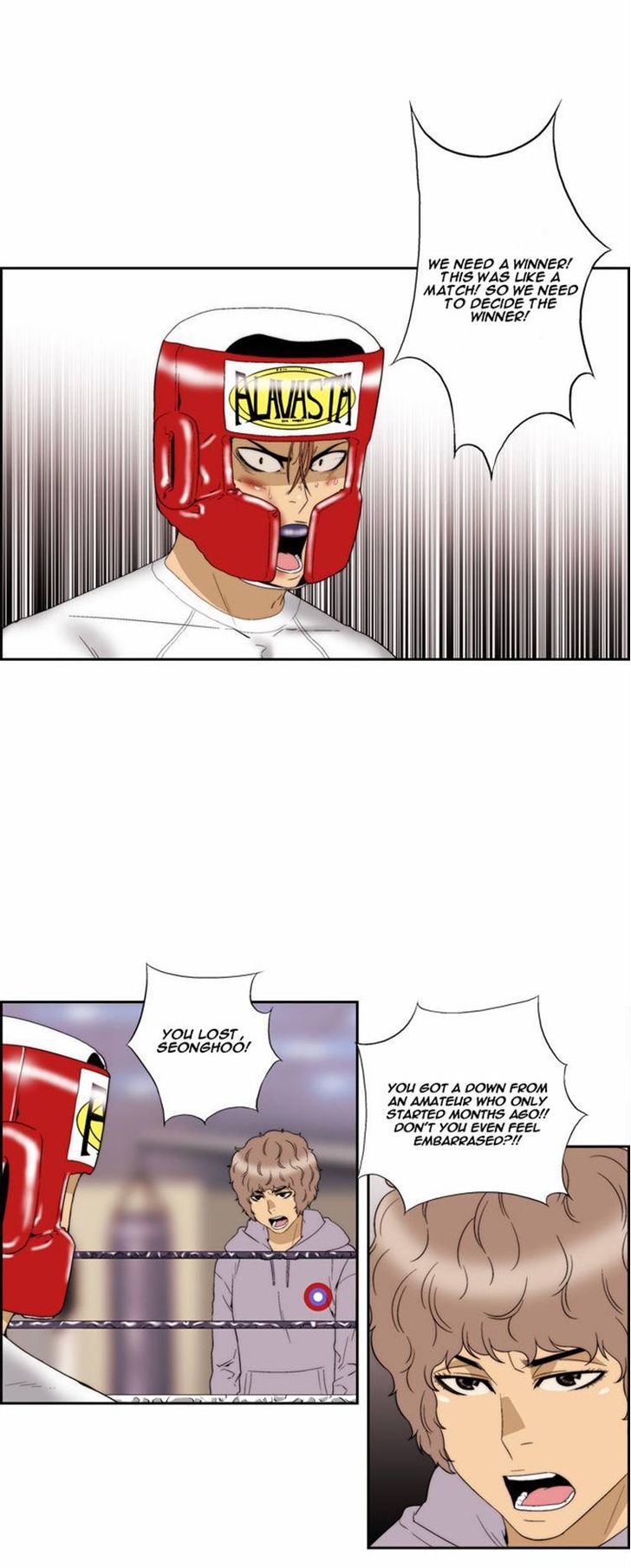 Green Boy: Shouting to You Chapter 72 page 7 - Chapter 72