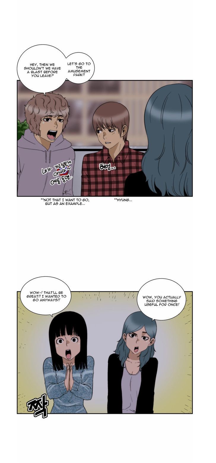 Green Boy: Shouting to You Chapter 73 page 10 - Chapter 73