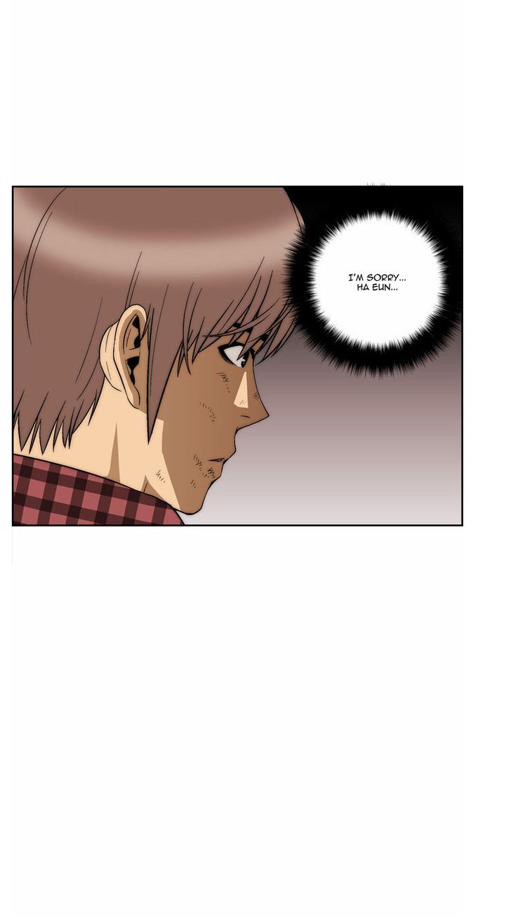 Green Boy: Shouting to You Chapter 73 page 12 - Chapter 73
