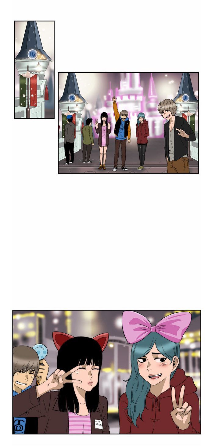 Green Boy: Shouting to You Chapter 73 page 14 - Chapter 73