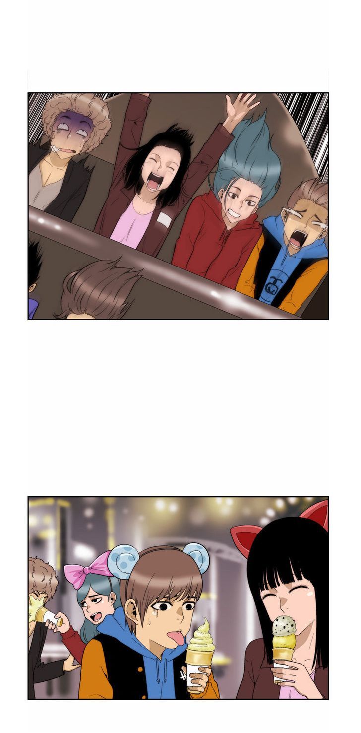 Green Boy: Shouting to You Chapter 73 page 15 - Chapter 73