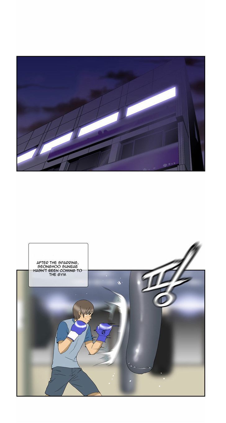 Green Boy: Shouting to You Chapter 73 page 21 - Chapter 73