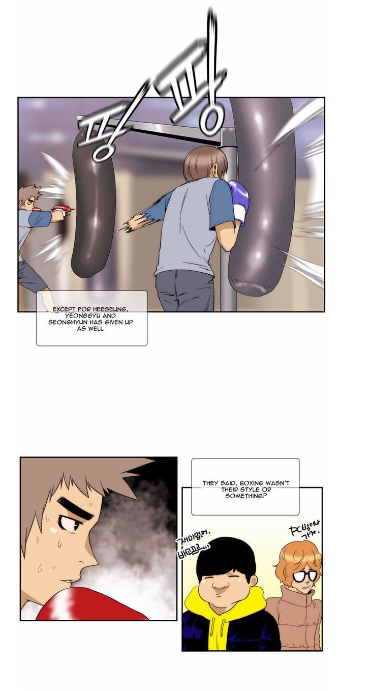 Green Boy: Shouting to You Chapter 73 page 22 - Chapter 73