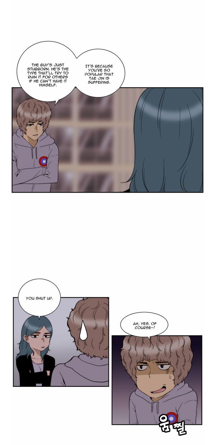Green Boy: Shouting to You Chapter 73 page 4 - Chapter 73