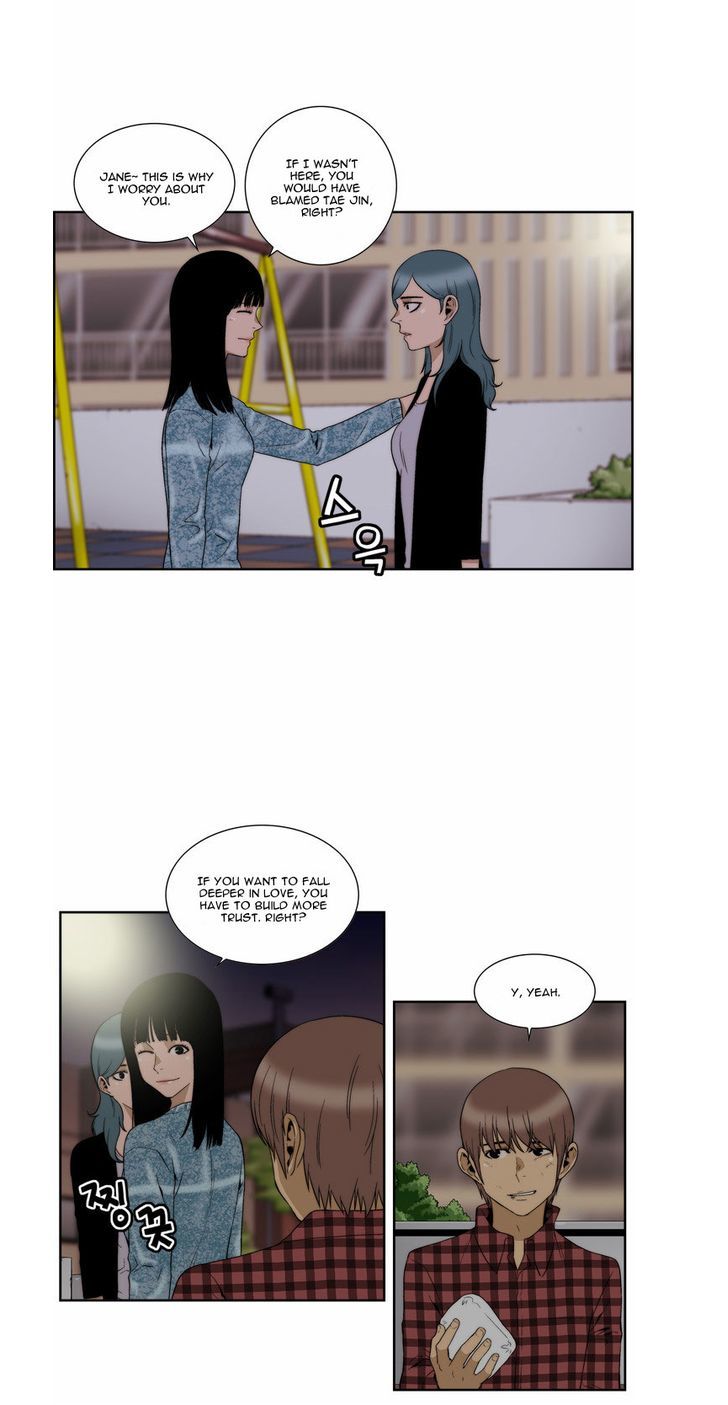 Green Boy: Shouting to You Chapter 73 page 5 - Chapter 73