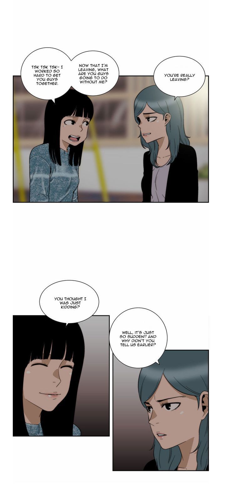 Green Boy: Shouting to You Chapter 73 page 6 - Chapter 73