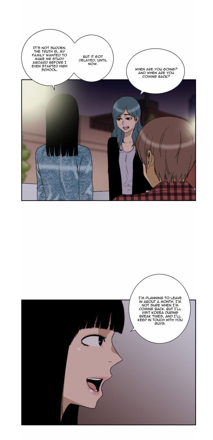 Green Boy: Shouting to You Chapter 73 page 7 - Chapter 73