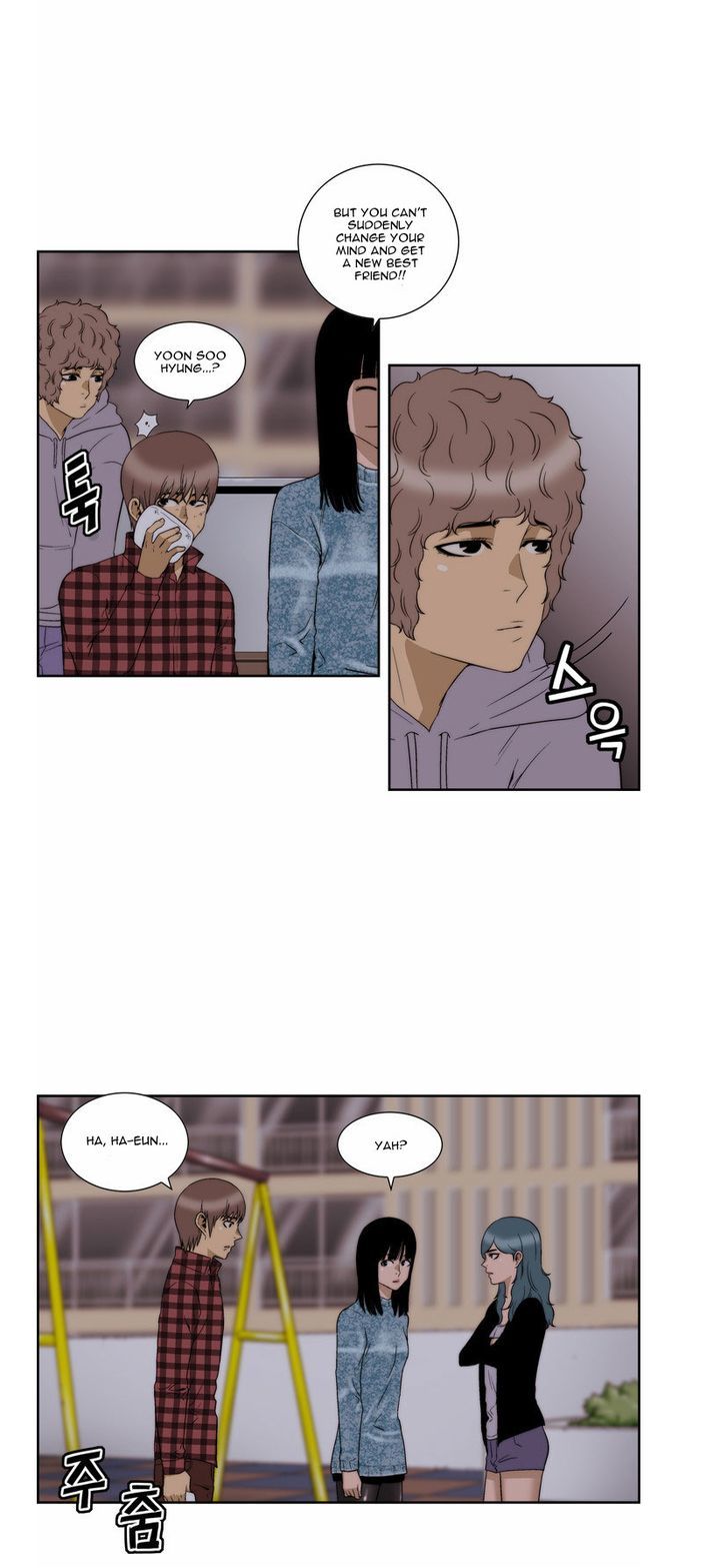 Green Boy: Shouting to You Chapter 73 page 8 - Chapter 73