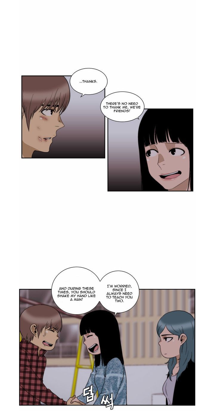 Green Boy: Shouting to You Chapter 73 page 9 - Chapter 73
