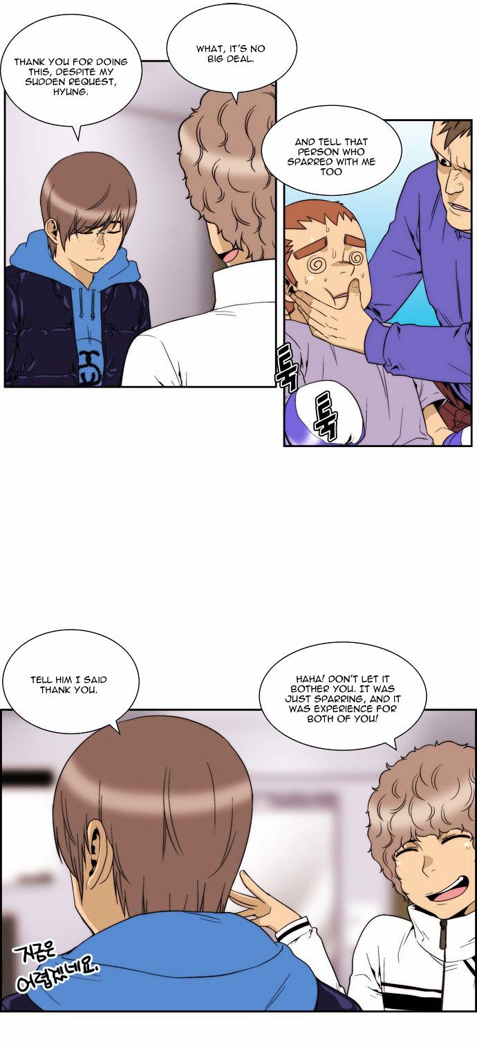 Green Boy: Shouting to You Chapter 75 page 12 - Chapter 75