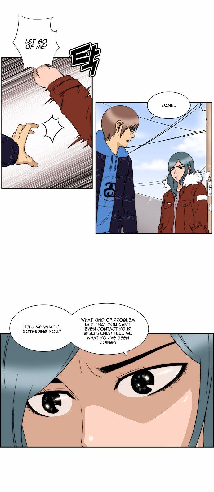 Green Boy: Shouting to You Chapter 75 page 22 - Chapter 75